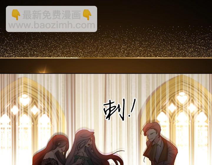 第61话 担忧44
