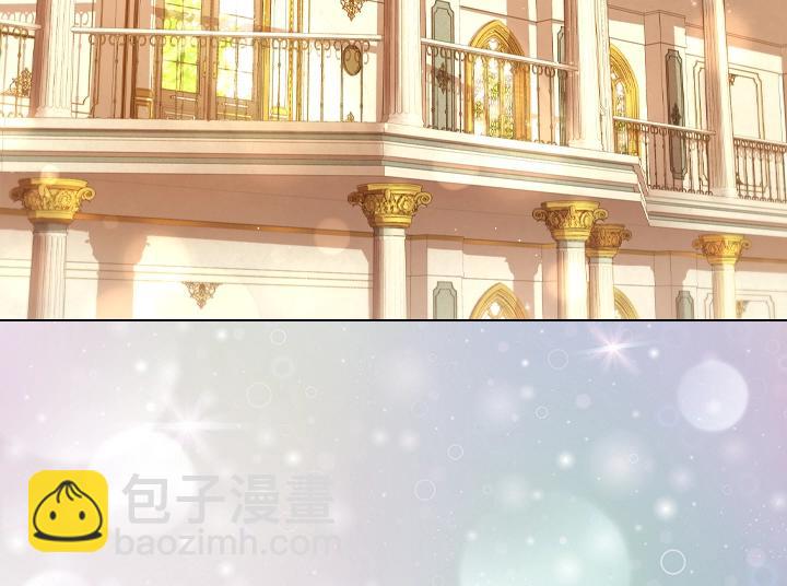 第61话 担忧5