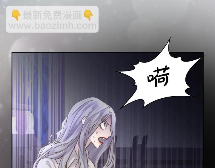 第61话 担忧54