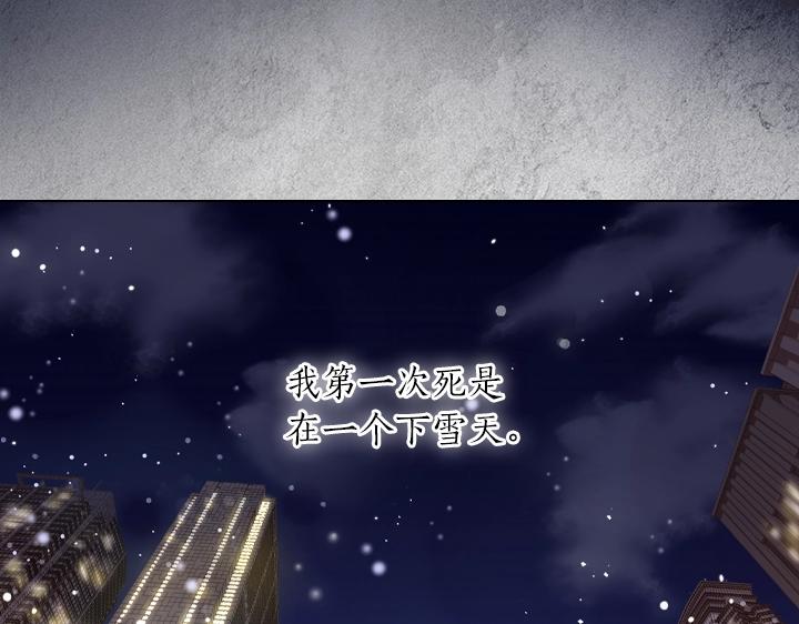 第61话 担忧62