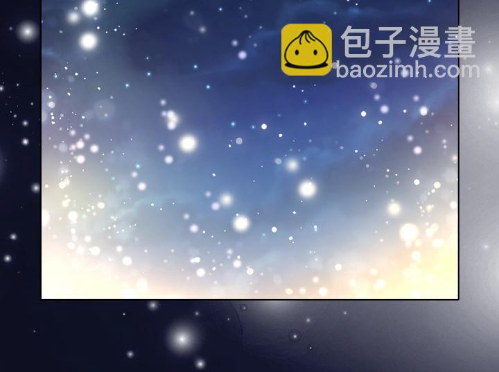 第61话 担忧69