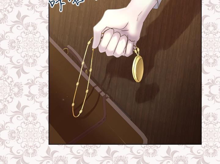 第61话 担忧91