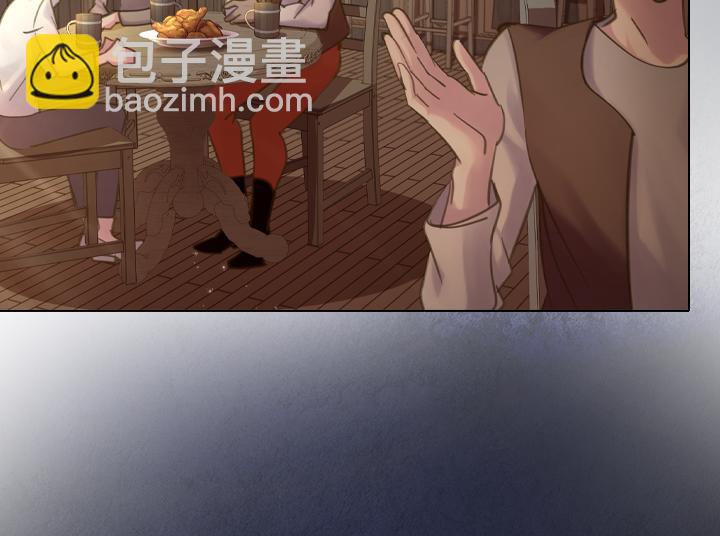 第71话 与你在一起11