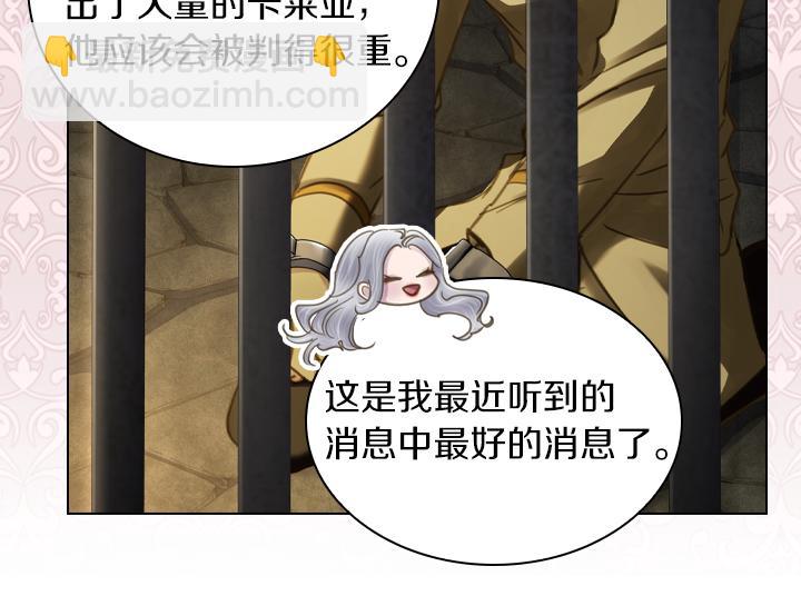 第71话 与你在一起115