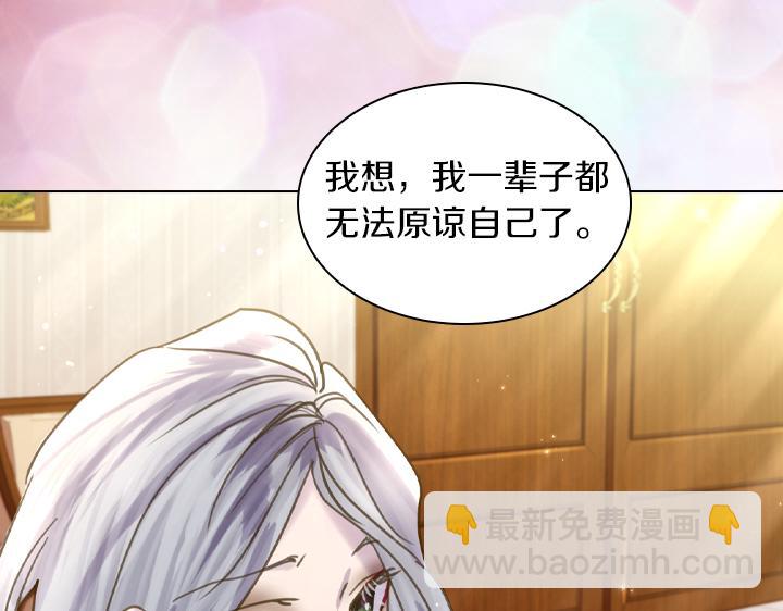 第71话 与你在一起124