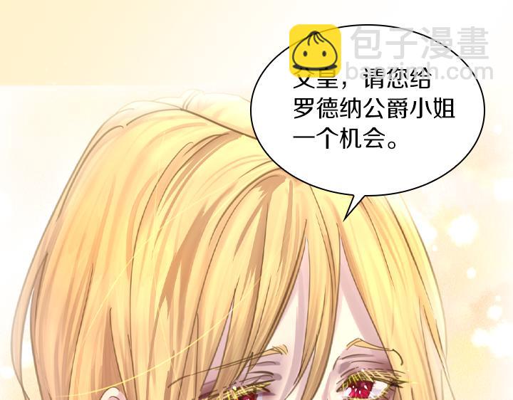 第71话 与你在一起32