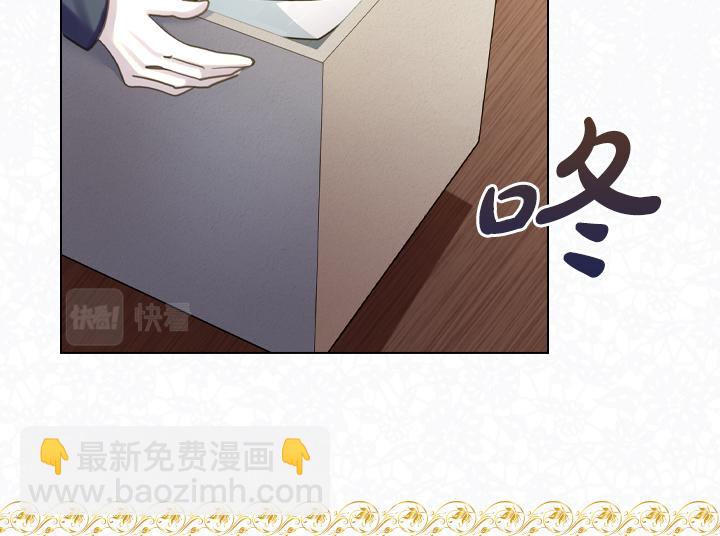 第71话 与你在一起63