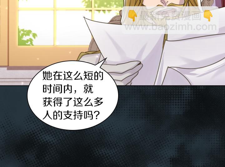 第71话 与你在一起67