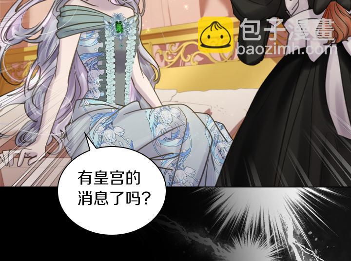 第71话 与你在一起91