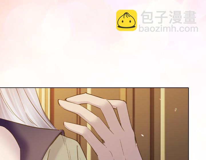 完结篇 投奔你102