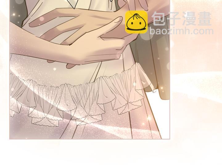 完结篇 投奔你113