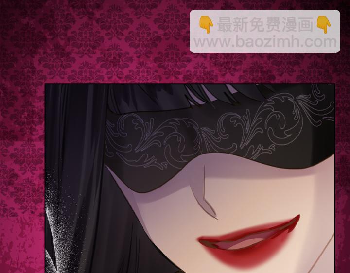 完结篇 投奔你16