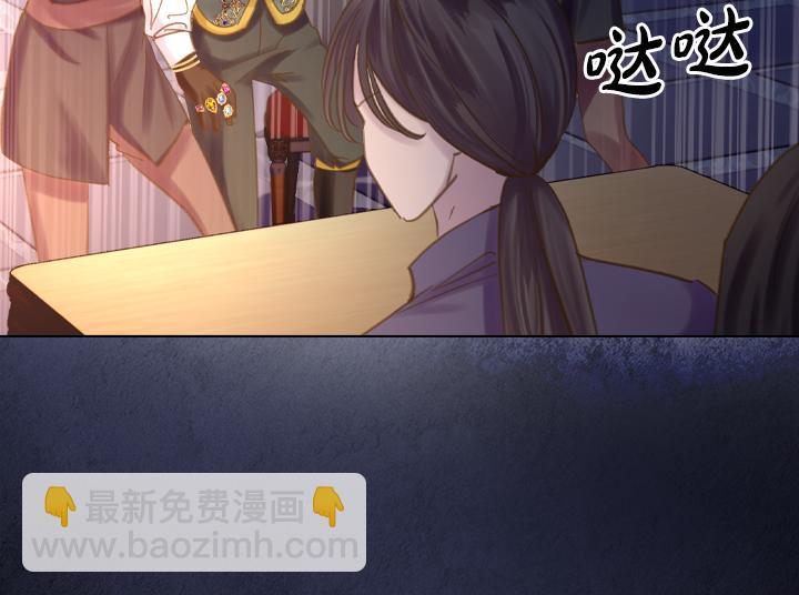 完结篇 投奔你21