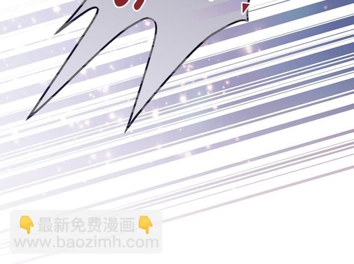 完结篇 投奔你23