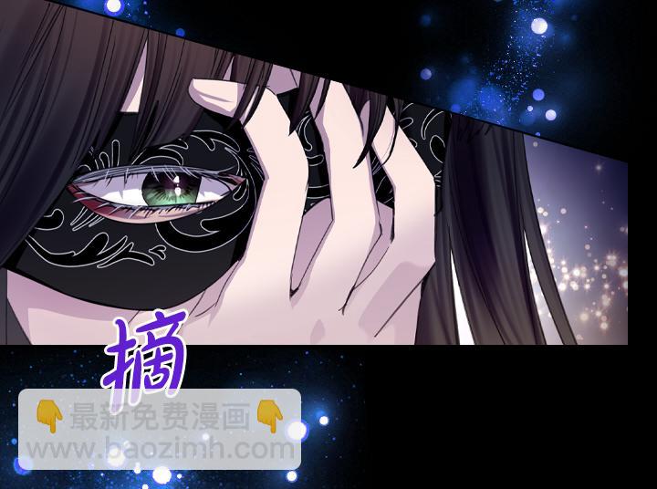 完结篇 投奔你27