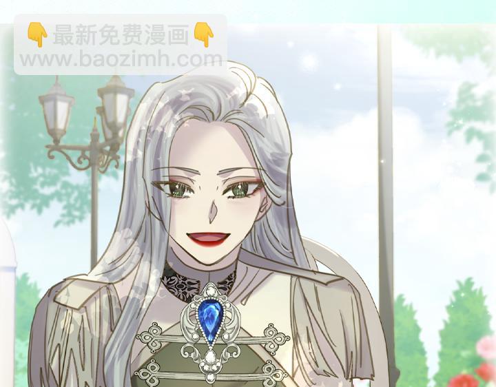 完结篇 投奔你78
