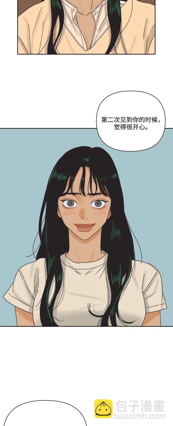 [第12话] 独角兽38