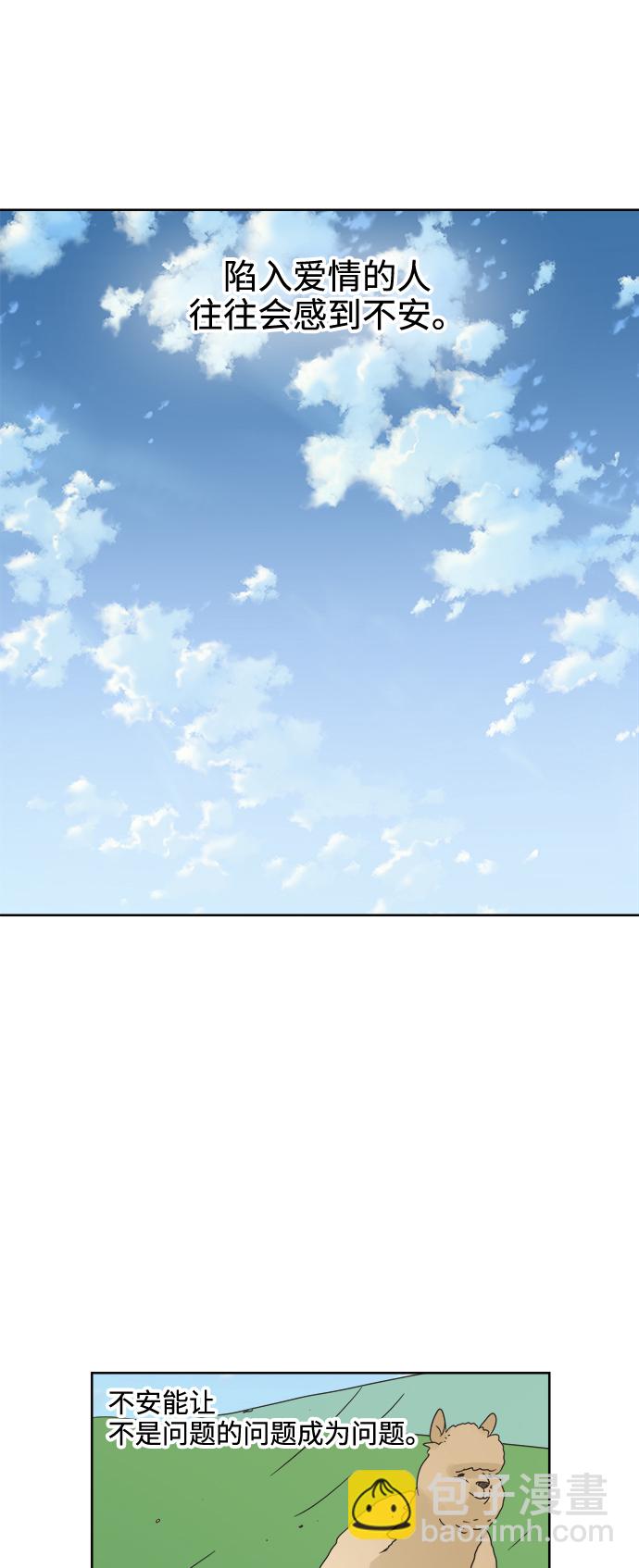 [第12话] 独角兽59