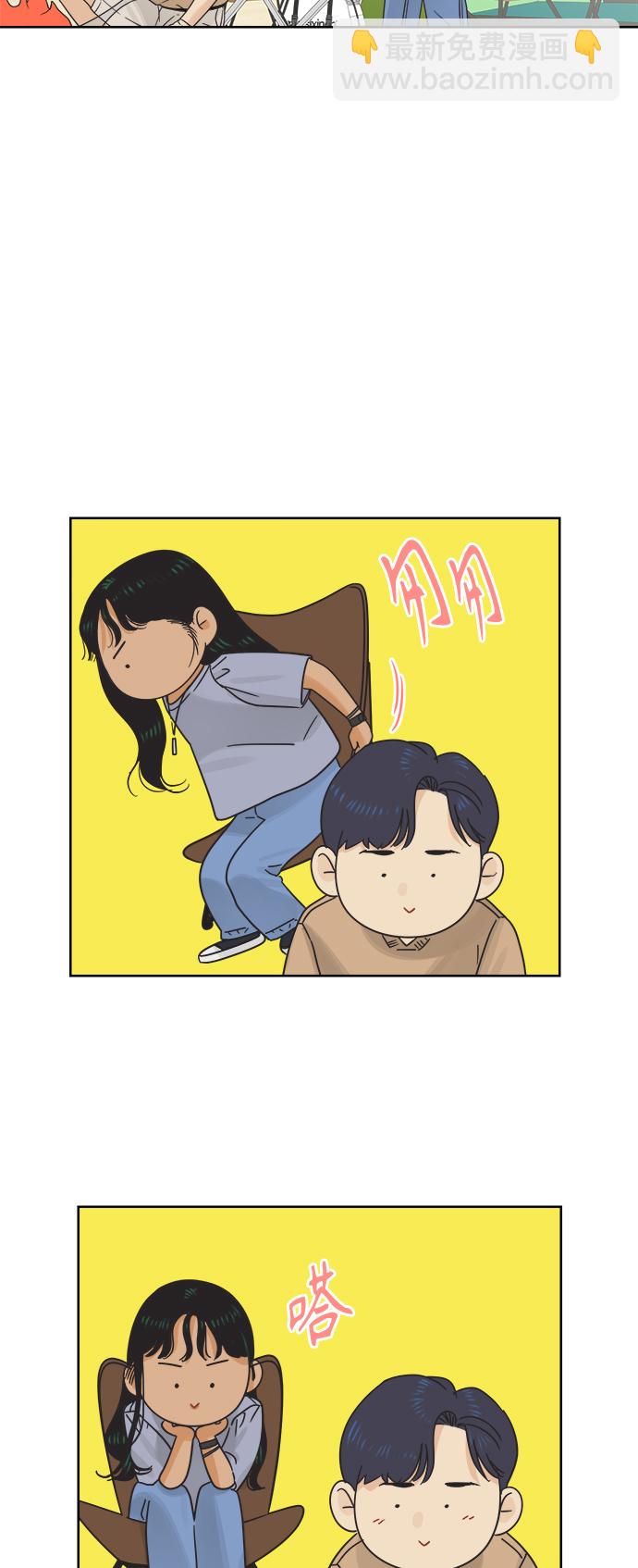 [第19话] 战利品（2）13