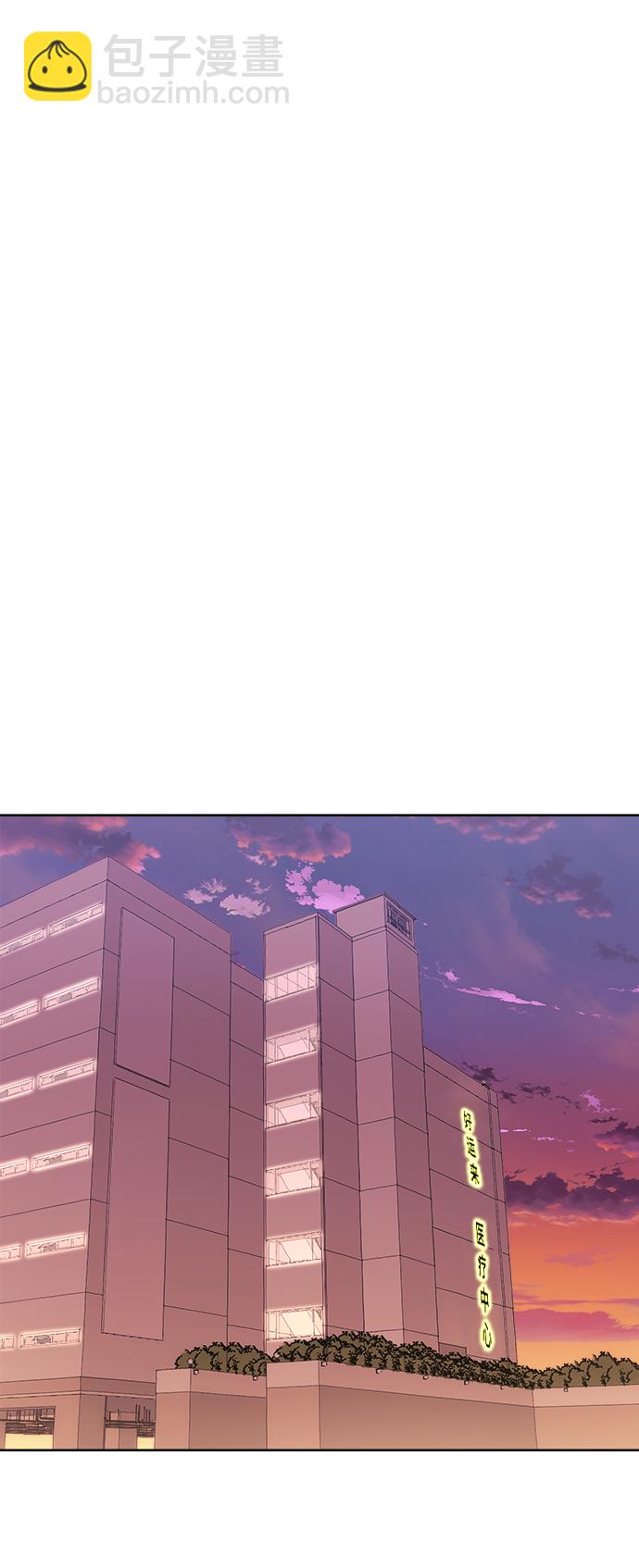 [第26话] 难言之隐（2）16