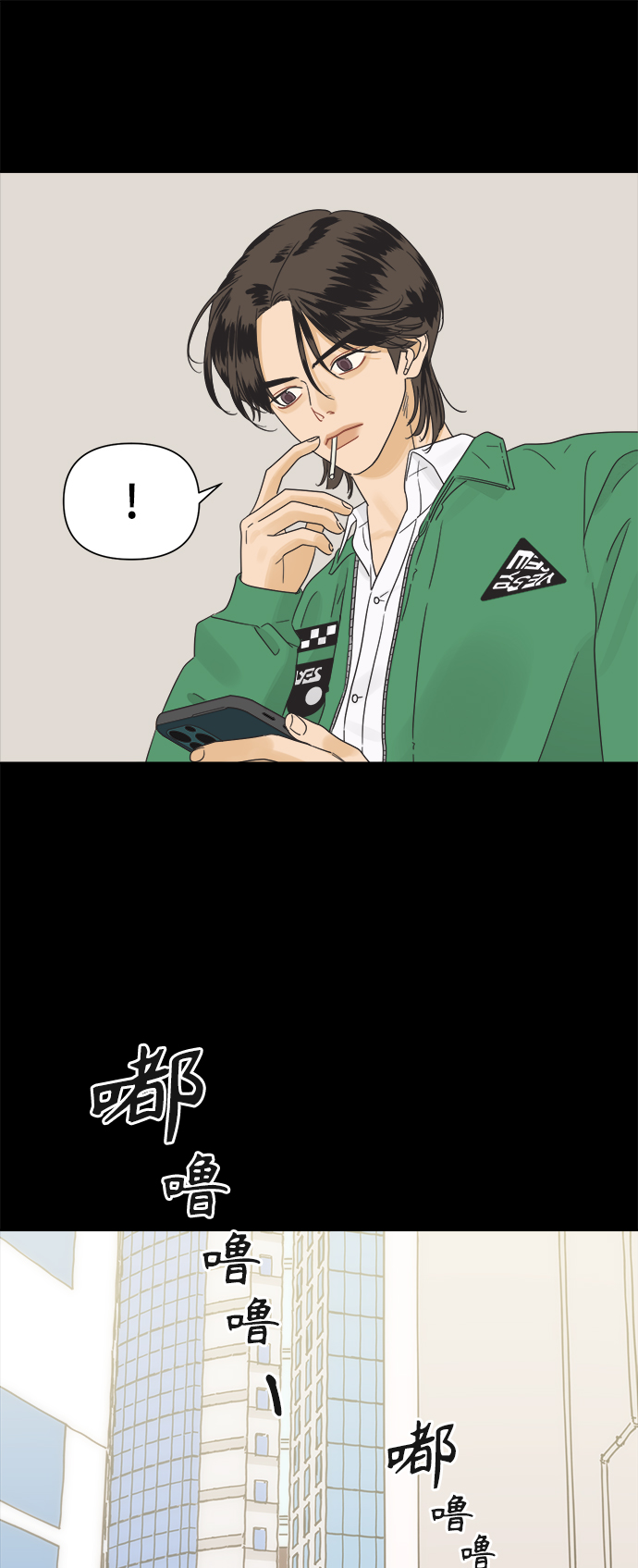 [第35话] 爱情不允许意外12
