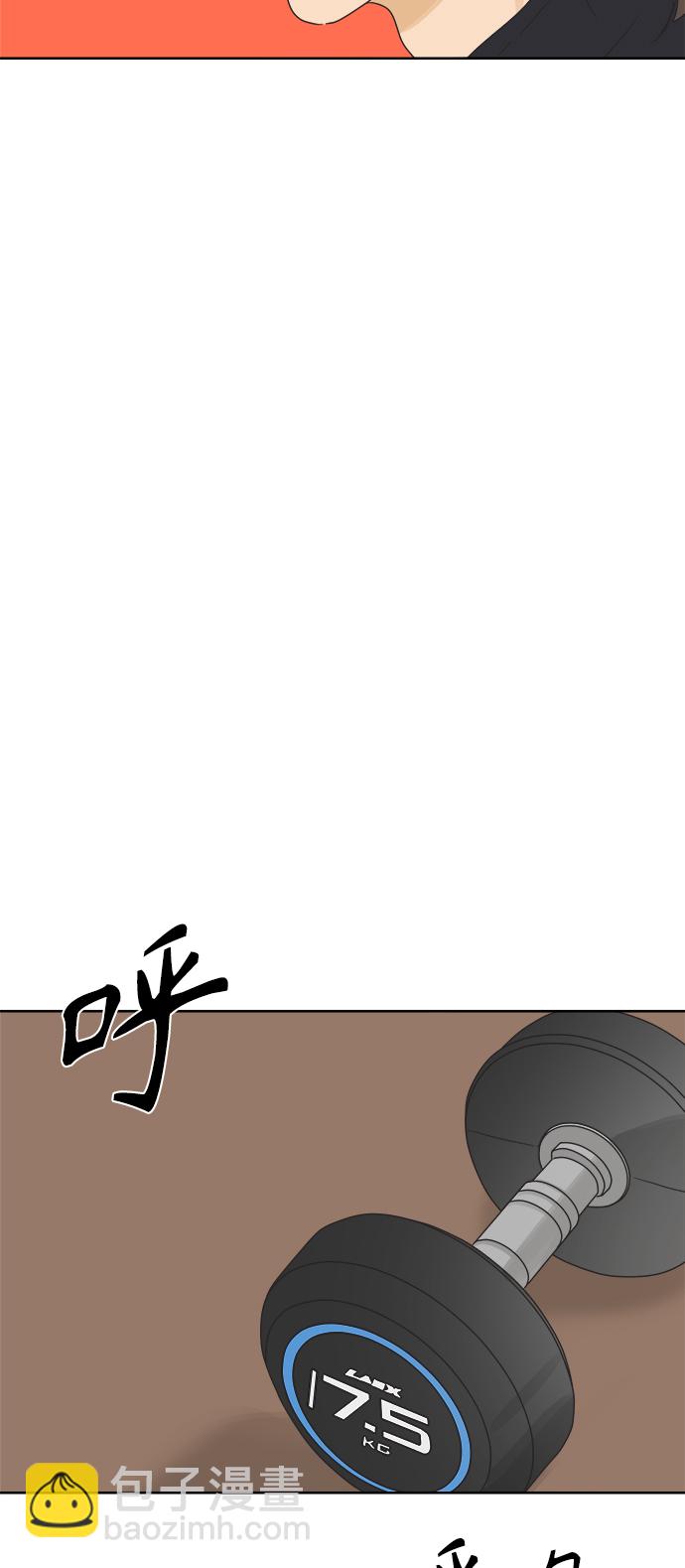 [第35话] 爱情不允许意外22