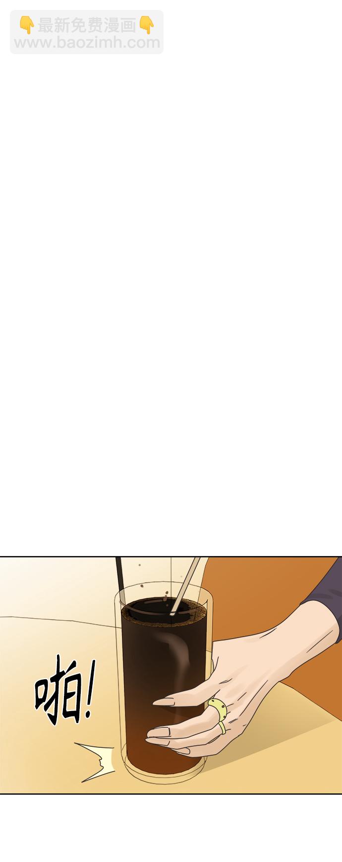 [第35话] 爱情不允许意外34