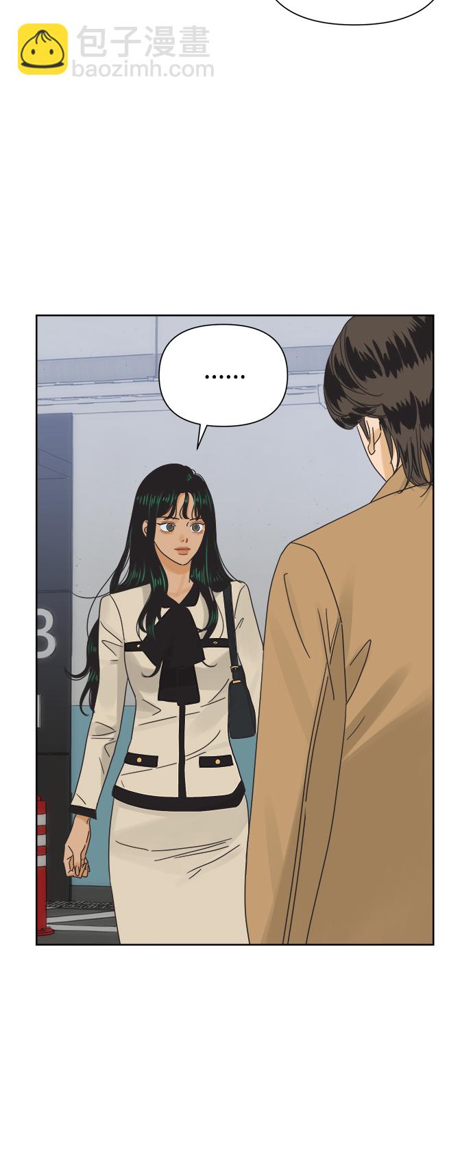 [第35话] 爱情不允许意外5