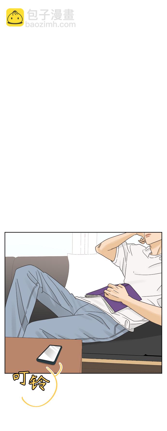 [第35话] 爱情不允许意外50