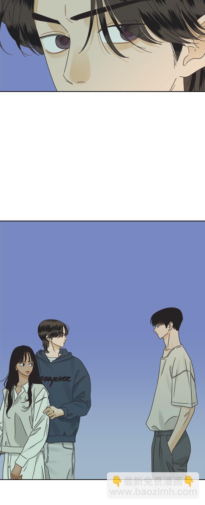 [第41话] 沉默的星星41