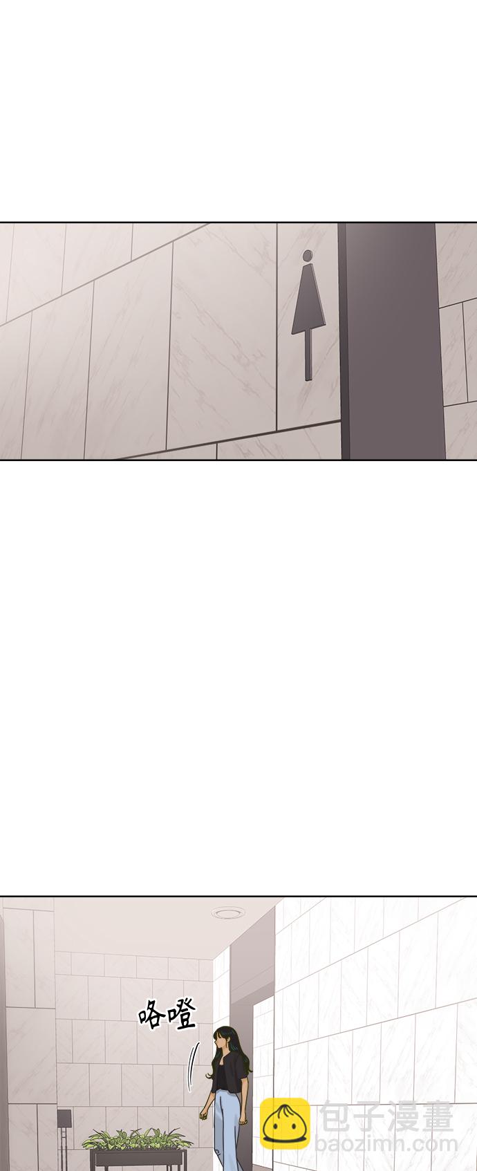 [第58话] 不舒服的真相（1）19