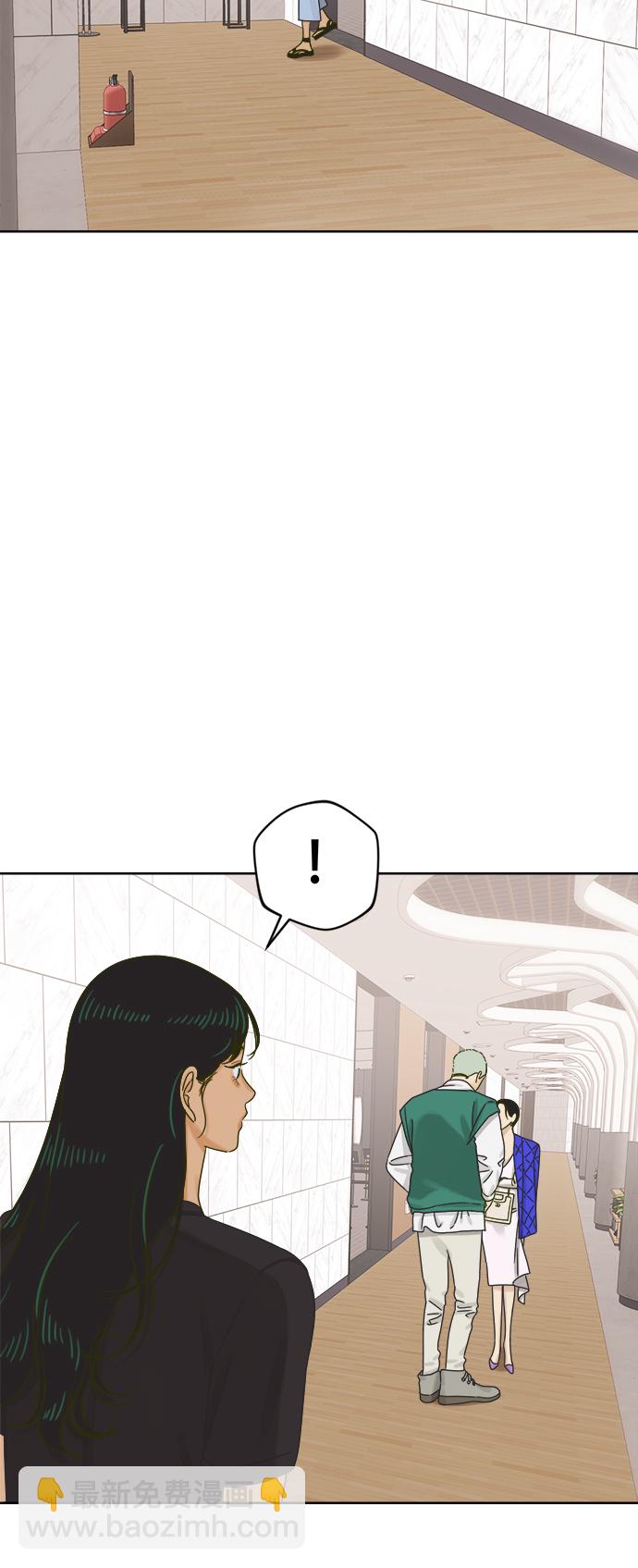 [第58话] 不舒服的真相（1）20