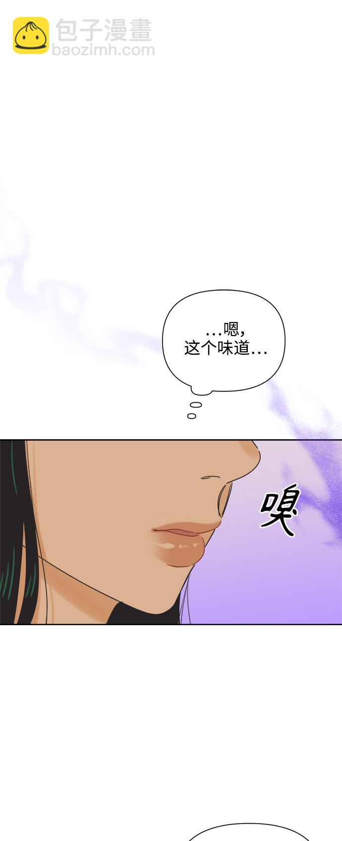 [第58话] 不舒服的真相（1）24
