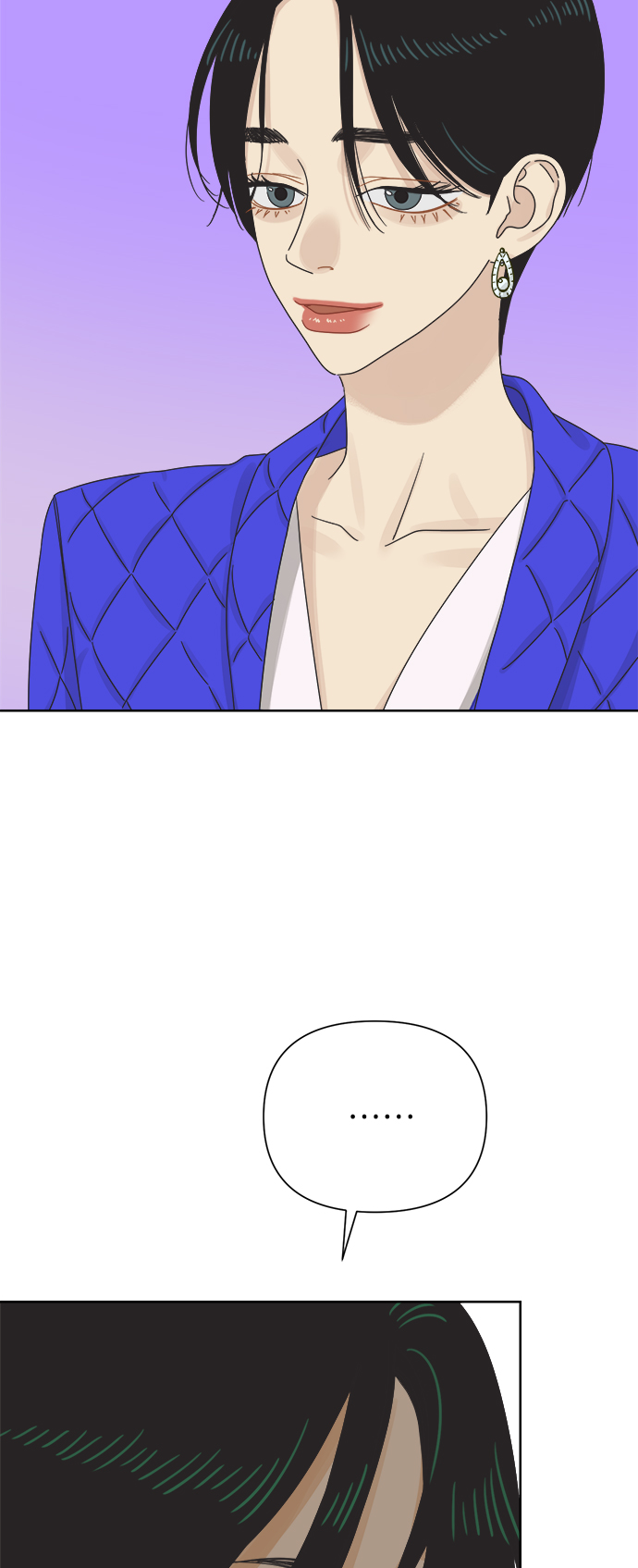 [第58话] 不舒服的真相（1）26
