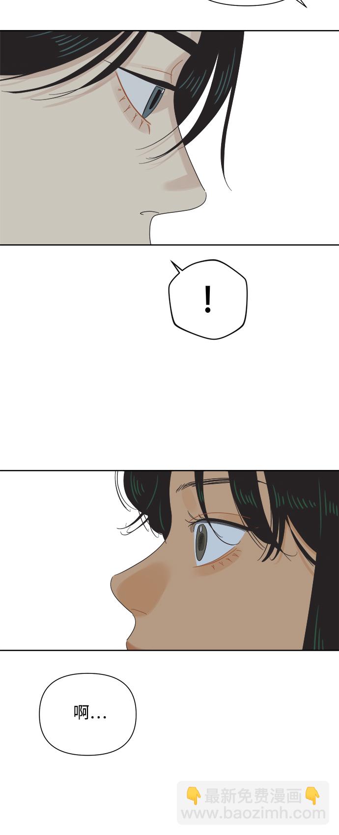 [第58话] 不舒服的真相（1）39