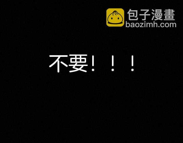 第1话  我穿越了？10