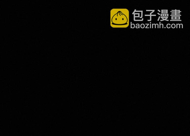 第1话  我穿越了？11