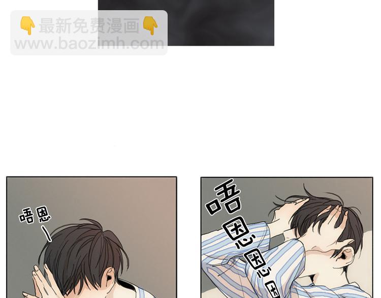第1话  我穿越了？139