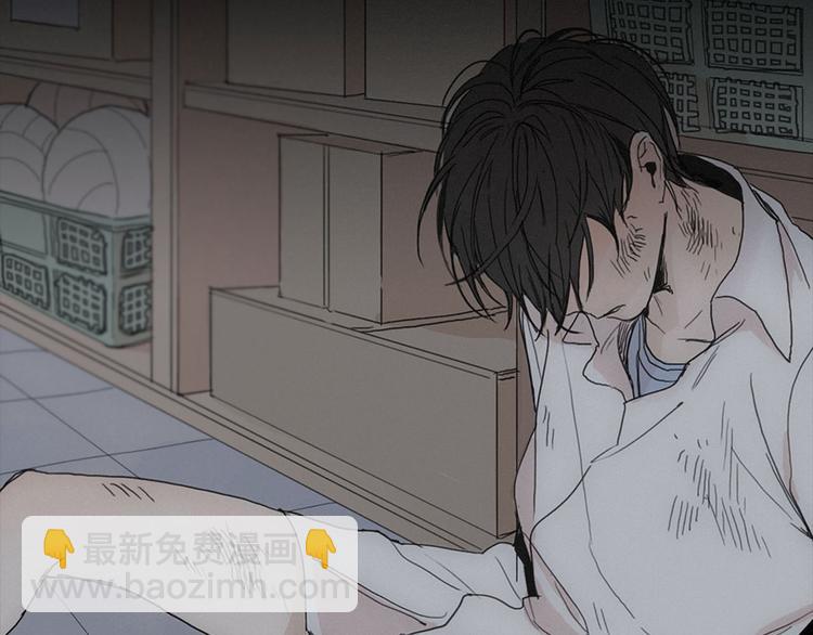 第1话  我穿越了？15