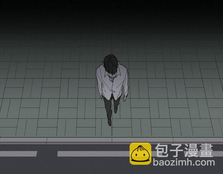 第1话  我穿越了？23