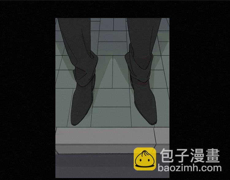 第1话  我穿越了？24