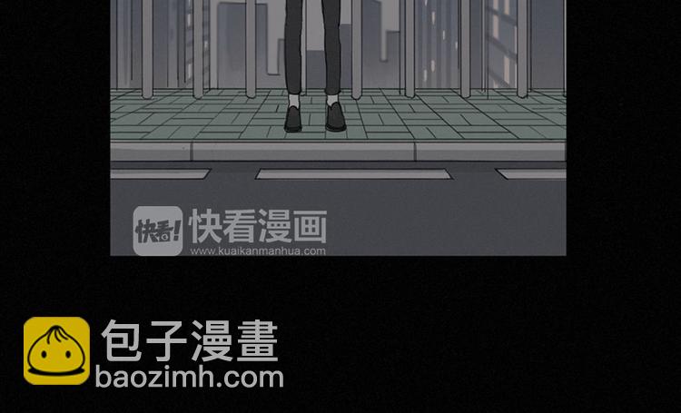 第1话  我穿越了？26