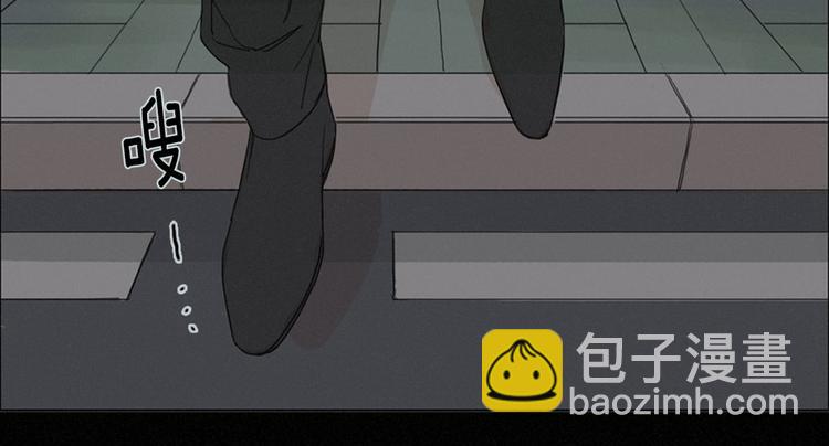 第1话  我穿越了？29