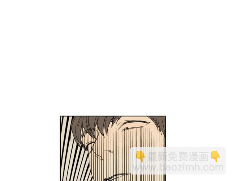 第1话  我穿越了？50