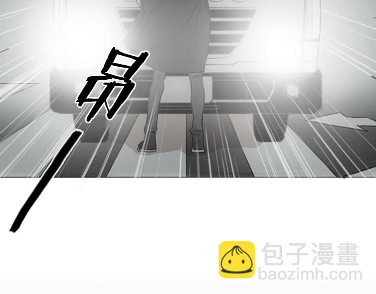 第1话  我穿越了？87