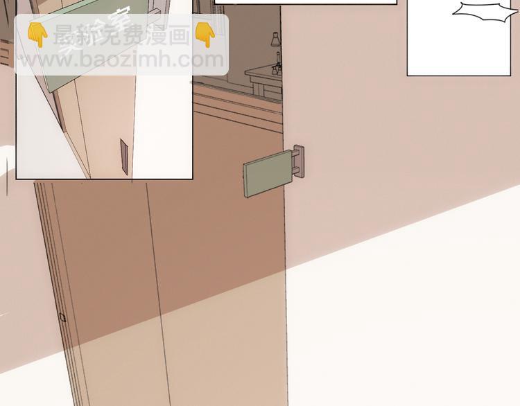 第5话 紧贴着我的他74