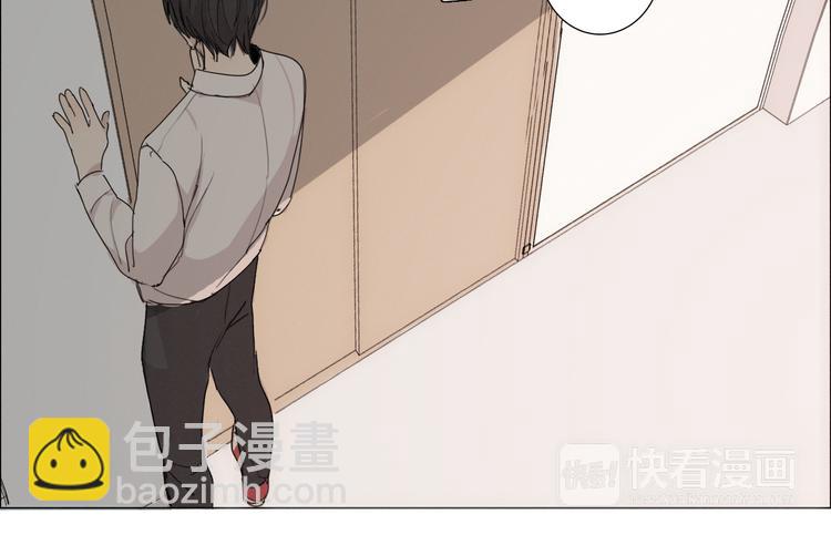 第5话 紧贴着我的他77