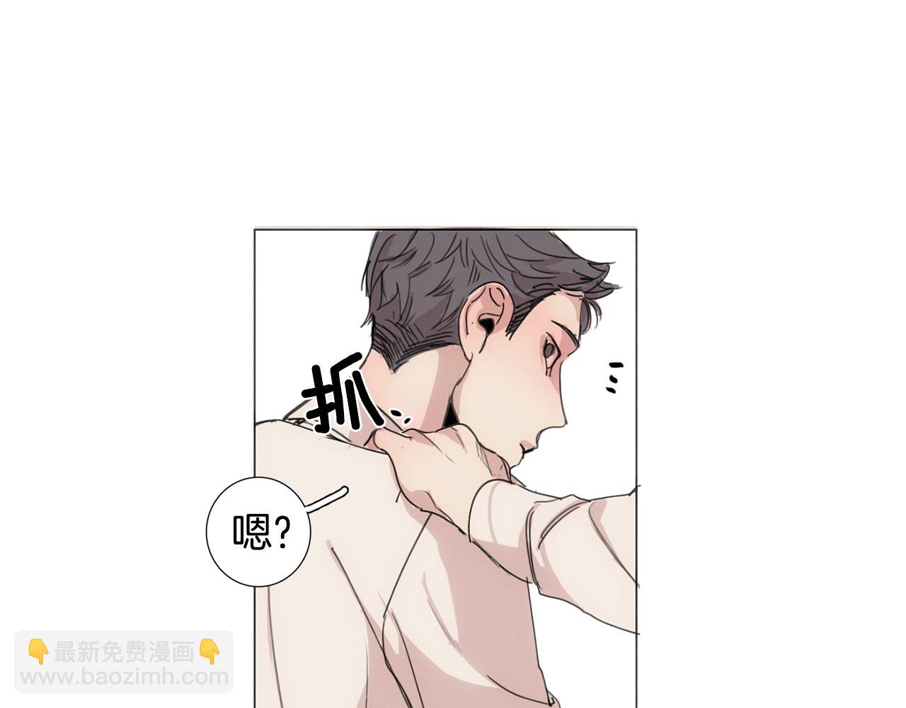 第8话 我的策略106