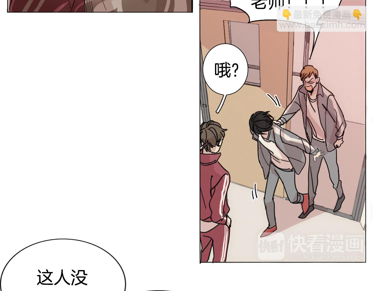 第8话 我的策略61