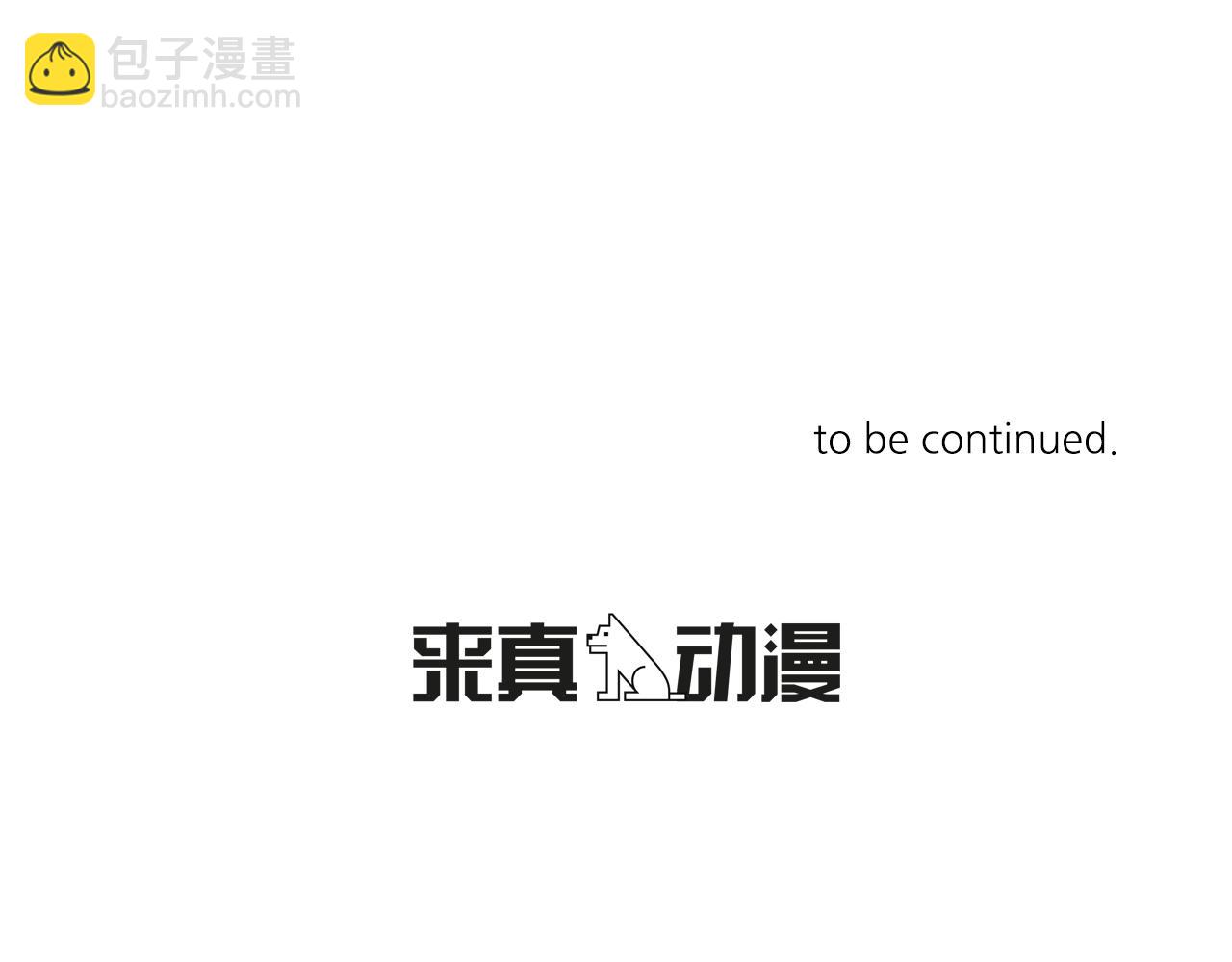 第16话 以一敌五139